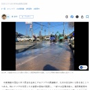 政府が「必要な量を確保」と強弁するのに石油化学製品が足りない問題 Part１