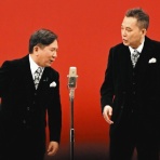 好きなニュースまとめ