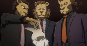 Beastars あにこ便