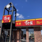 ぶろぐぱなぱな（verⅡ）