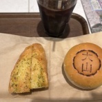 MIKAMIのブログ式スク～ルボ～イ