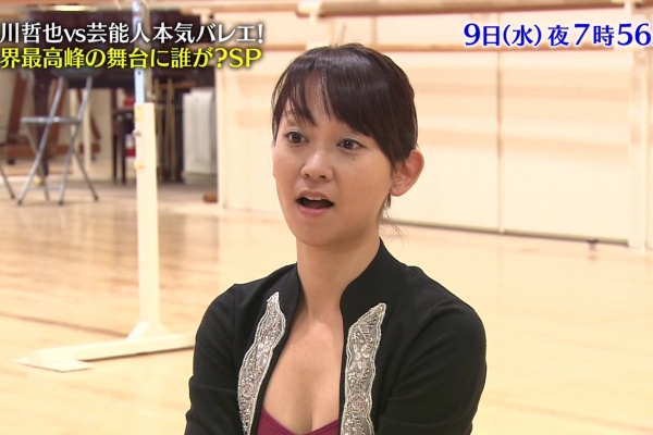 アナきゃぷ速報 水トク