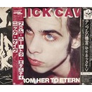 3/16(月) 80's ROCK 中古レコードまとまって入荷です！