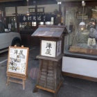 『2013/2/24　深大寺　ドライブ』の画像