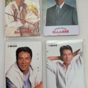 郷ひろみさんの1990年代のチケットやグッズ～♪