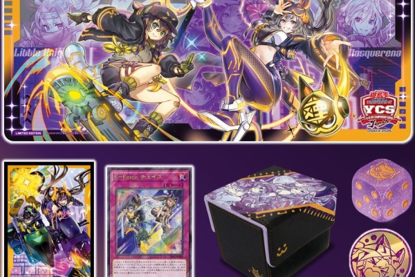 遊戯王&ドラゴンボール通販予約情報局 - 通販予約サイト 遊戯王