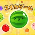 令和を代表するゲーム、まだ存在しない件