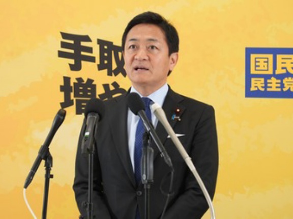 国民民主党､｢中･低所得者層を対象に5万円を給付｣を提案へ 原油価格高騰で経済対策要請