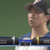 【vs西武】日ハム、7回からマウンドに上がった井口が山川に同点ソロを浴びる