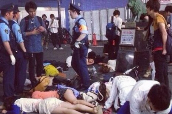 暇人速報 W 14 暇人速報 W 14