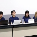 渋沢栄一杯 抽選会 、2026年度商学演習生兼サブゼミ新歓コンパ、お知らせ