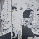 【悲報】ピッコロさん、強キャラ感漂うわりに原作中で倒したのは栽培マンのみだった…