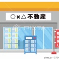 不動産屋さんと工務店・ハウスメーカーの違いって！？