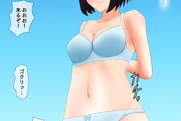 二次元　ｊｋ　集団全裸 二次元羞恥・陵辱エロ画像まとめ - ストリップ