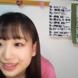 『[動画]2019.06.05（19:55～） SHOWROOM　「=LOVE(イコールラブ) 瀧脇笙古」＠個人配信』の画像