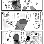 livedoor