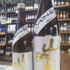 �ػ��벰�����Ƥ��ܤꤿ��������٤β���