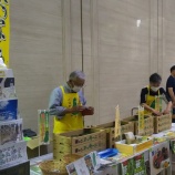 『鮮度抜群！生よし、焼いてよし、煮てよし栗原産ズッキーニatくりはらマルシェ（5）』の画像