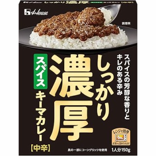 激安速報 特価品伝道者