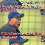 【朗報】チュニドラ岡林勇希さん、ニワカファンを敵に回す正論を言い放ってしまう