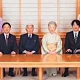 『天皇陛下〜新年のご感想全文〜』の画像