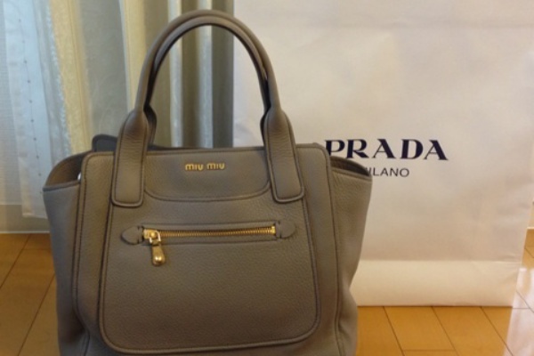 ひろんの婚活 恋愛必勝法 13年03月 Powered By ライブドアブログ