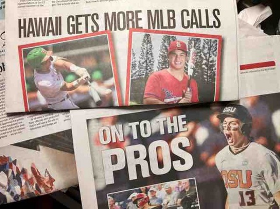 MLBドラフトにハワイ大学の日本人が指名