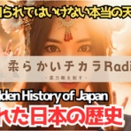 【柔術道場】ストライプル早稲田☆ヒルマ道場