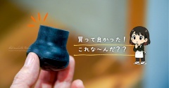 買って良かった！これな〜んだ？？と、今日のおべんとう