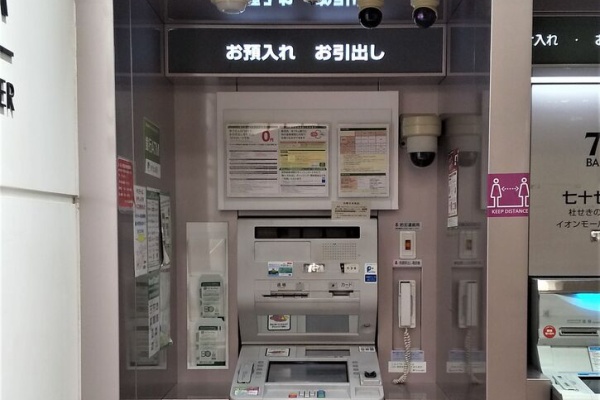 81591 : まを が行く！