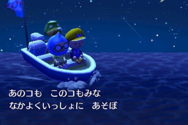 とびだせ どうぶつの森 南国リゾートからの密輸 ｓｏｒａｂｌｕｅを駆る