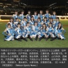 ファイターズガール2023年新メンバー決定　エース滝谷美夢も続投