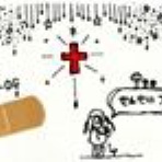 植田真梨恵 *パンティー16High*