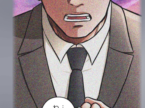 【7話】大判組あれこれ　黎明編