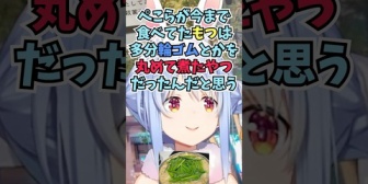 【ホロライブ】ぺこら、福岡で本場のもつ鍋を食べて美味しさに感動