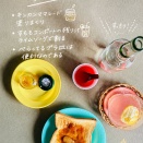 132円の朝ごはん〜ベトナム暮らしの、こんな朝〜