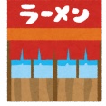 【愕然】家族とラーメン屋行くと嫁が大盛り頼んで息子と分けてるんだけど　←　これ・・・・・・