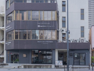 JR高槻駅ちかくに「and i...（アンドアイ）」ってアイサロンができるみたい。3月3日オープン