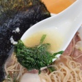 限定『梅塩ラーメン　全部のせ』を食す。長野県中川村『また旅』