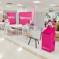「楽天モバイル ラピオ店」が店舗改装のため一時休業中。2/28(土)リニューアルオープン（小牧市小牧）