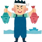 北と～ほぐニュース