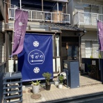 antonグダグダ備忘録