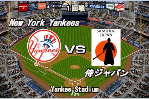 ベストプレープロ野球オールタイムレジェンドデータ - 往年データ