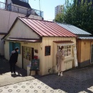 8930　神楽坂 : ドーナツもり 神楽坂店