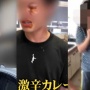 【当然】神戸教師間暴行・暴言事件、加害者教員の自主退職を認めない方向へ！　「処分逃れの身分返上を事前に防ぐため」