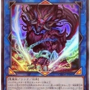 遊戯王 カジュアル向け！ 破械 デッキ 遊戯王 カジュアル向け！ 破械 デッキ - メルカリ