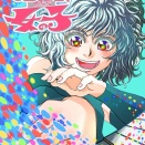 松本移住日誌#11_46