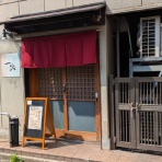 ゆ～うりんの備忘録