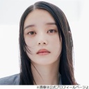 高石あかり、好きすぎて“最終回が見られないドラマ”「これで終わっちゃうんだ…」