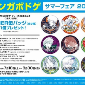 ハイキュー!!』おにぎり宮 オリジナルセット（キャップ、前掛け、缶